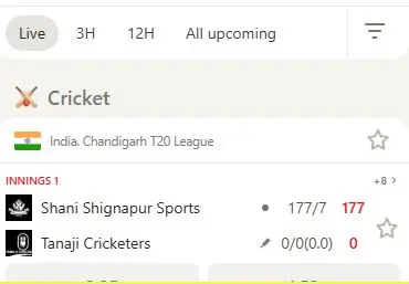 Parimatch bet on regional cricket